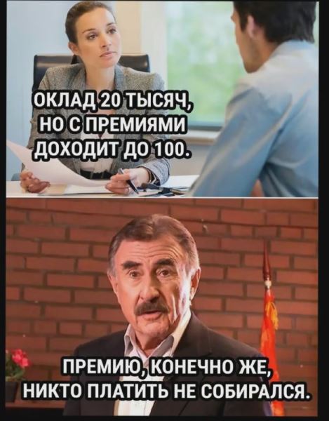 Леонид Каневский стал отцом русского тру-крайма, даже не зная, что это