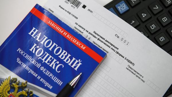 С 1 января 2025 года: Путин подписал закон о введении прогрессивной шкалы НДФЛ2